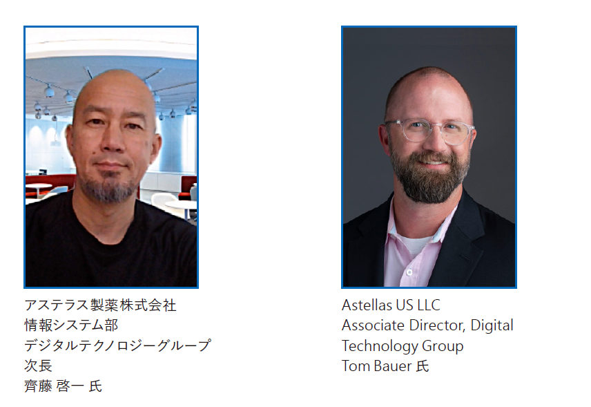 アステラス製薬‗齊藤氏と Bauer 氏