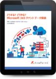 Coud Back e Book Cover JP