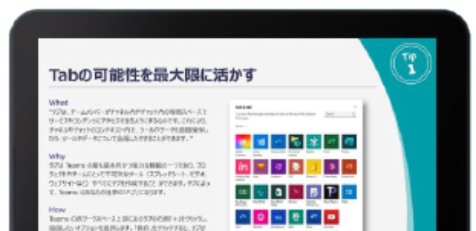 9bbdaece f563 4a9d bdc4 6ed698d719d7 removebg preview