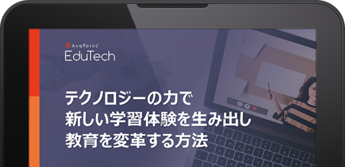 E Book Tablet cover JP
