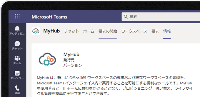 Myhubtry sc JP